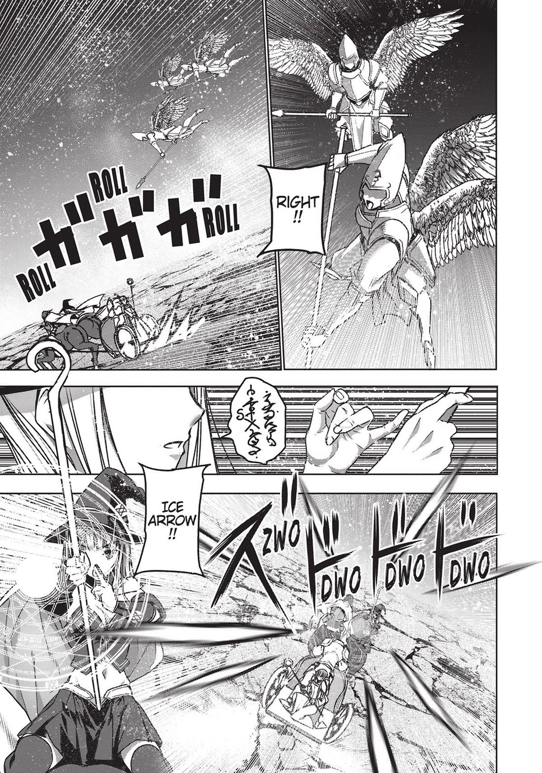 Maou No Hajimekata Chapter 58