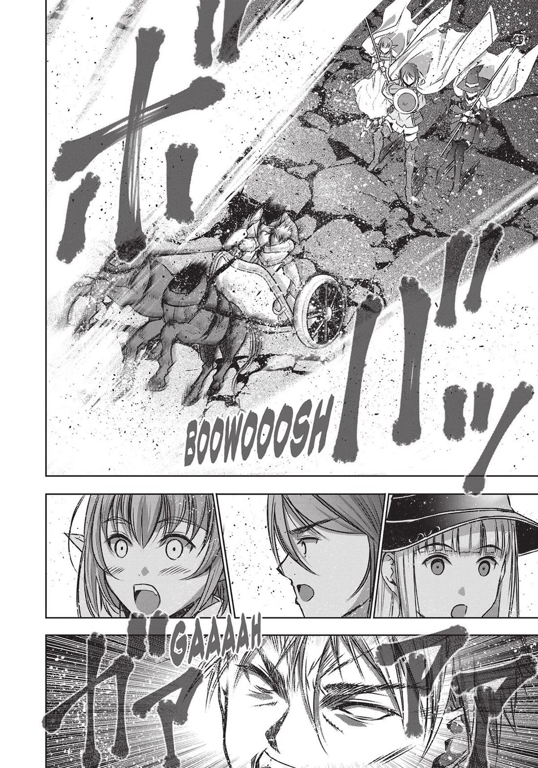 Maou No Hajimekata Chapter 58