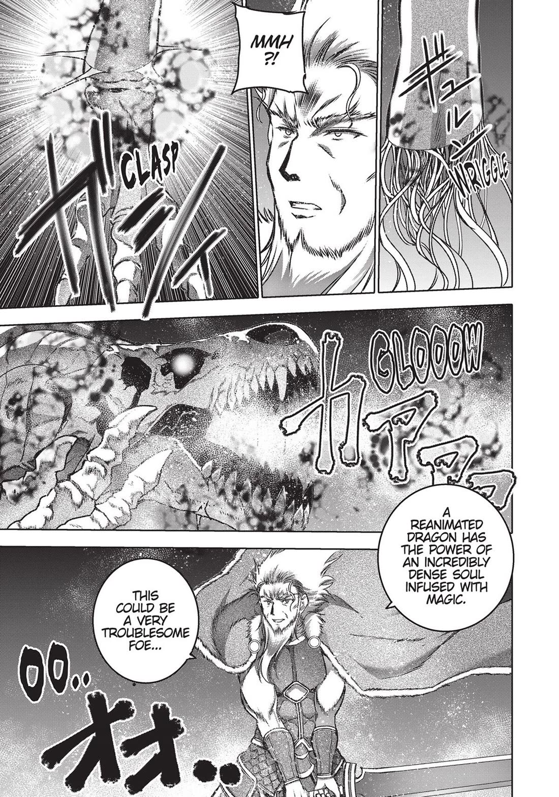 Maou No Hajimekata Chapter 64