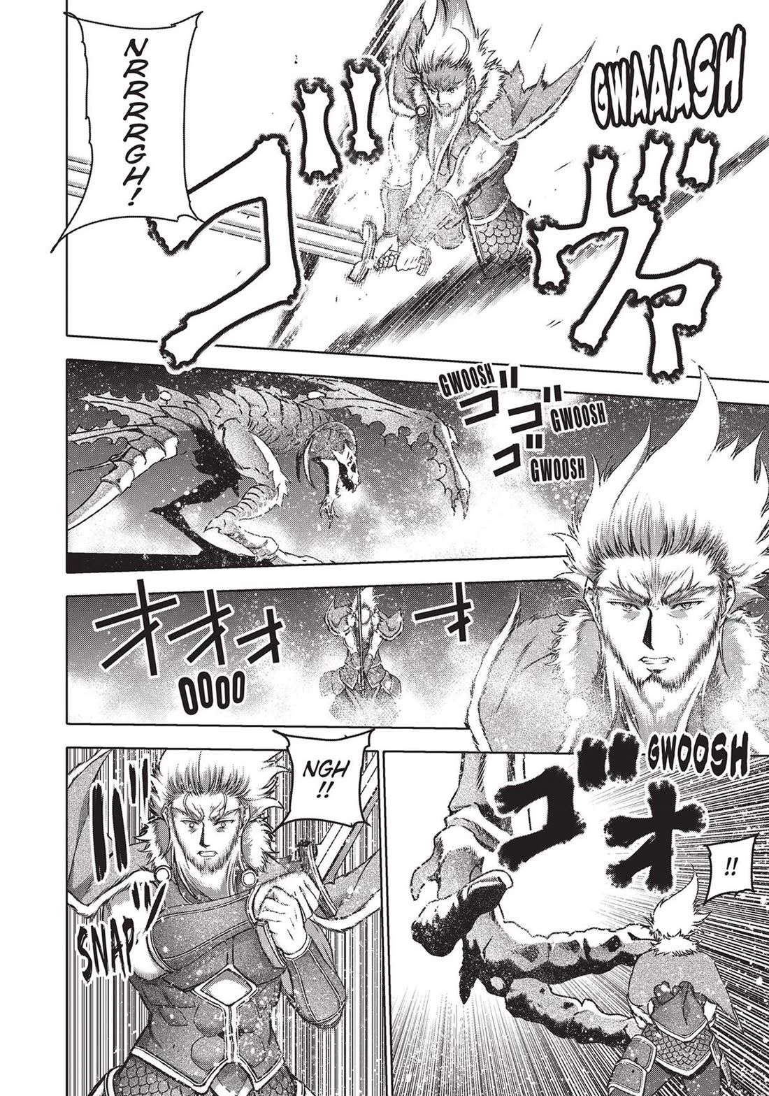 Maou No Hajimekata Chapter 64
