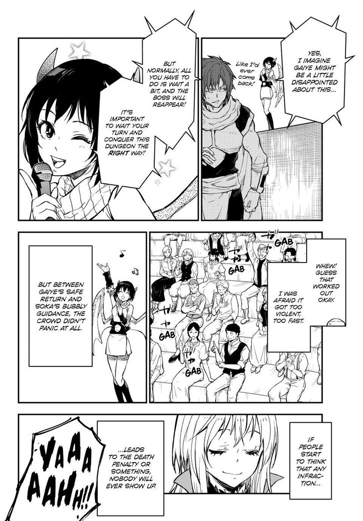 Tensei Shitara Slime Datta Ken Ch.117