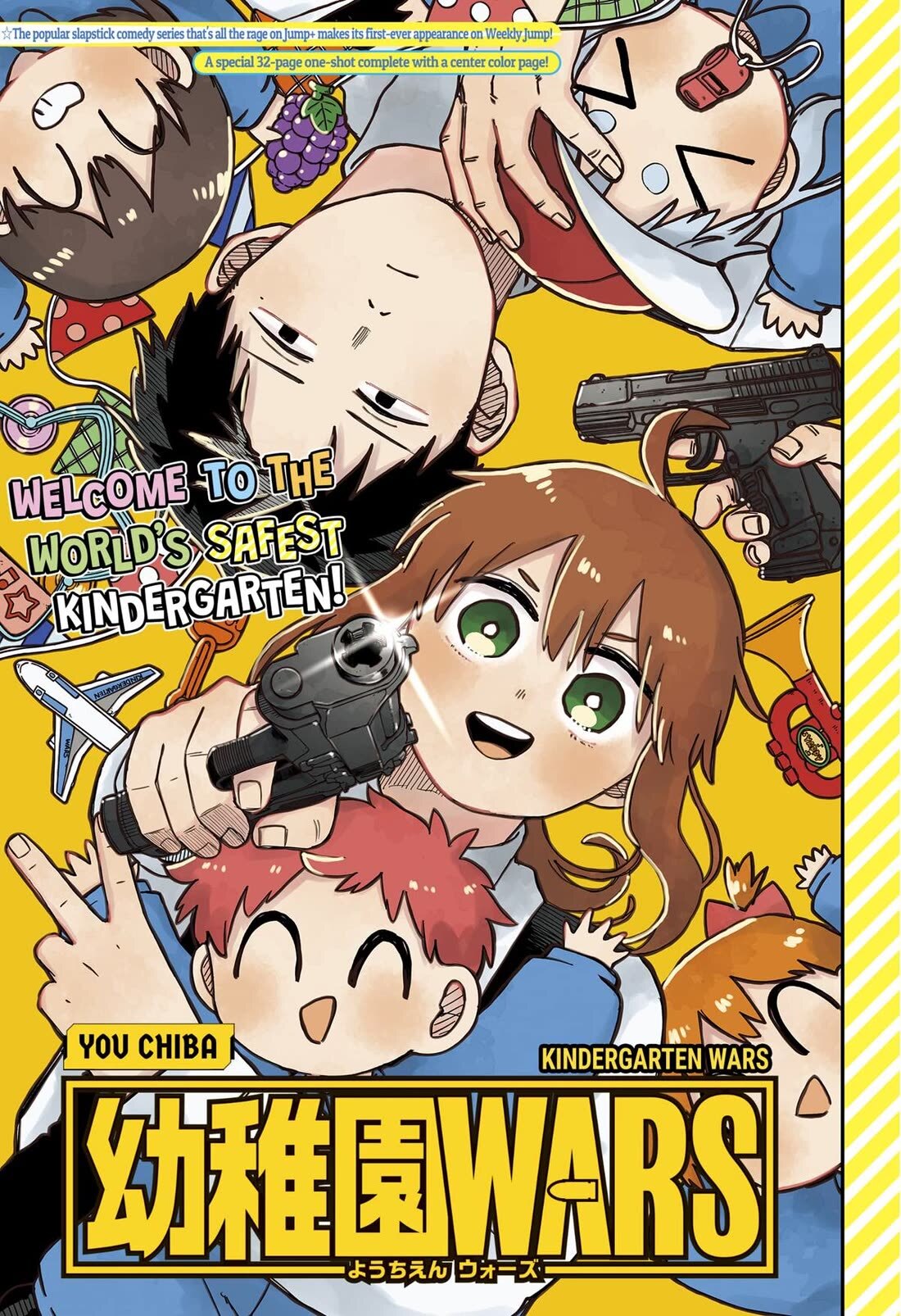 Youchien wars Chapter 87.5