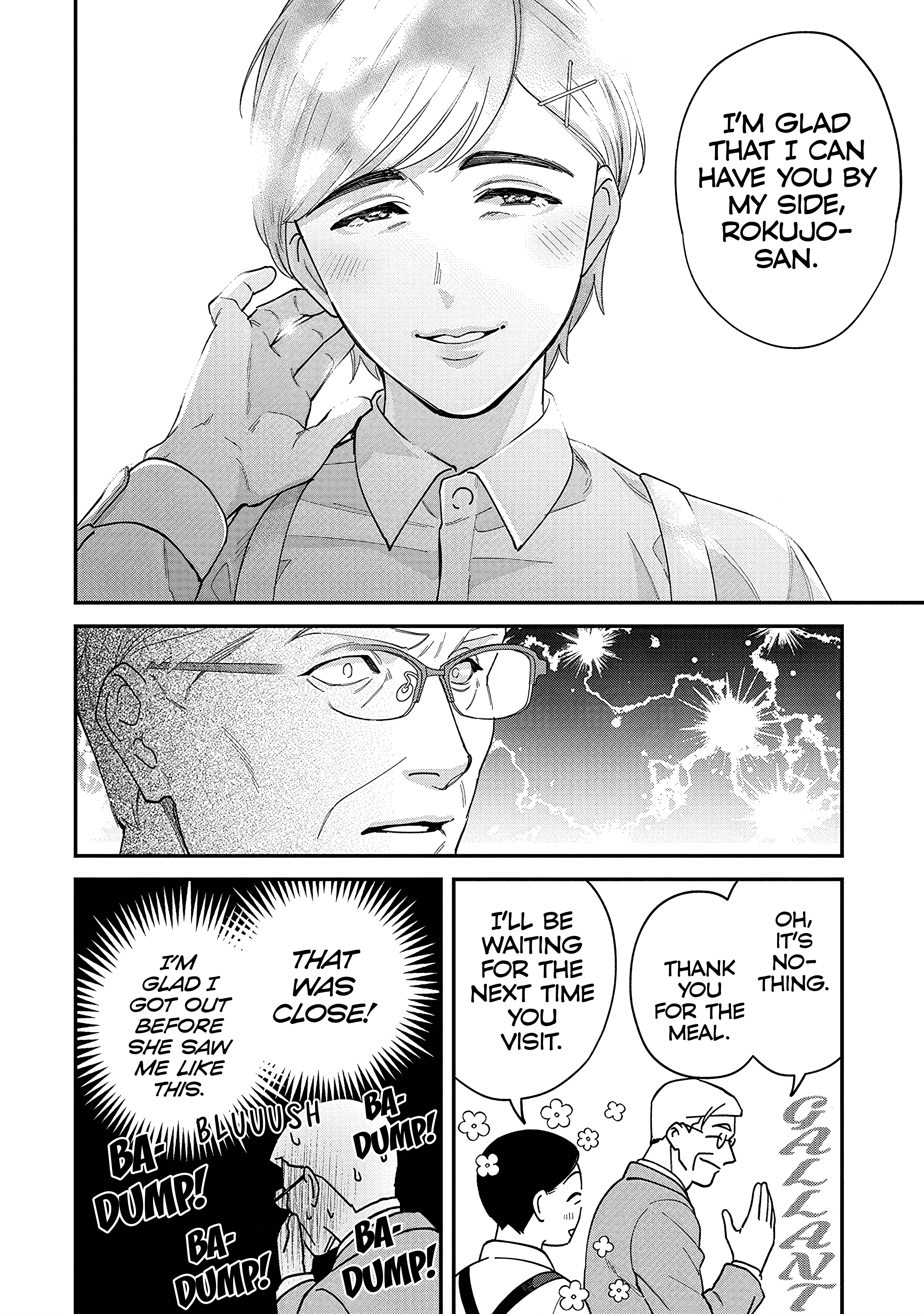 Gojuu, Rokujuu, Yorokonde Vol.1 Chapter 22