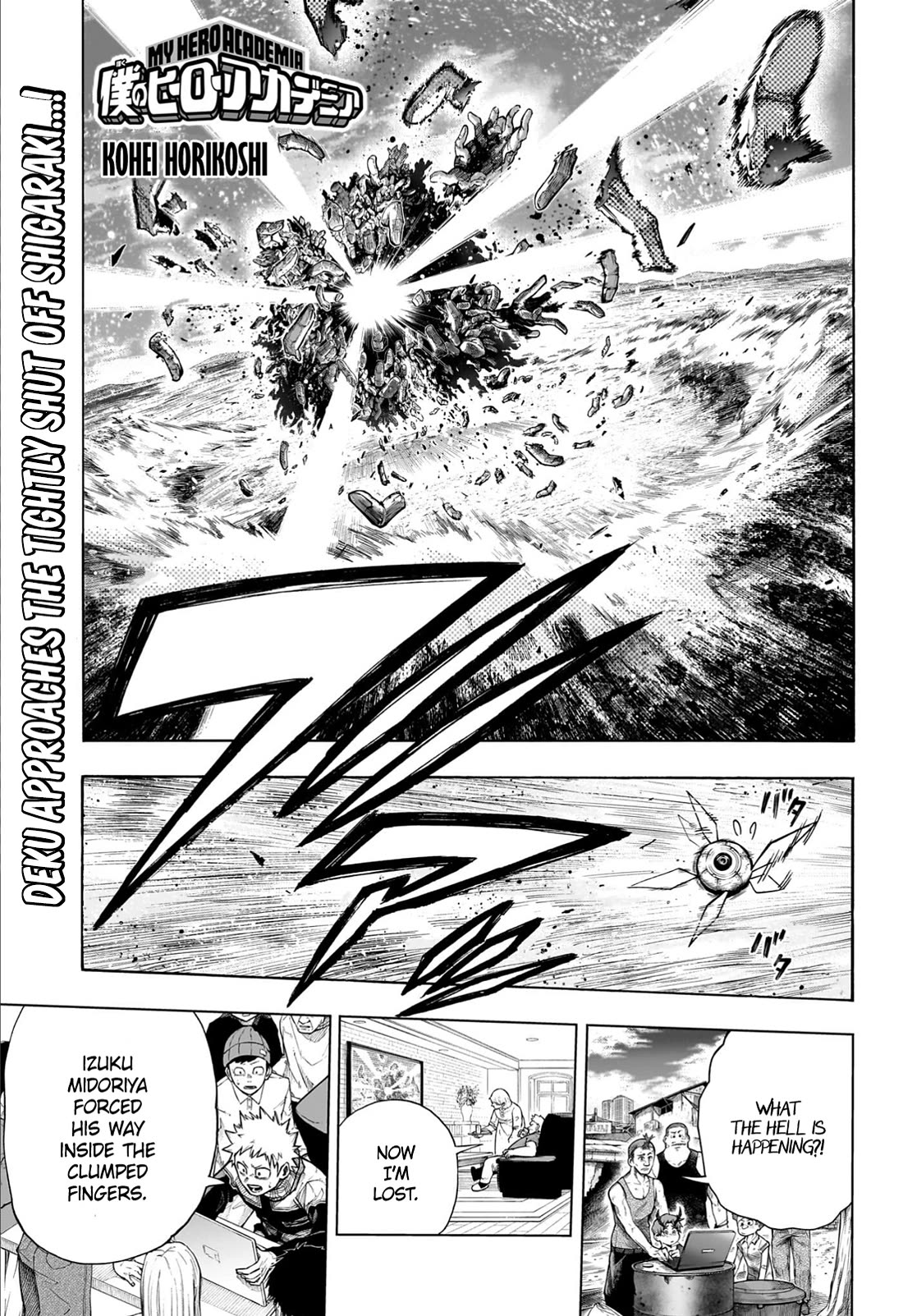 Boku No Hero Academia Chapter 417