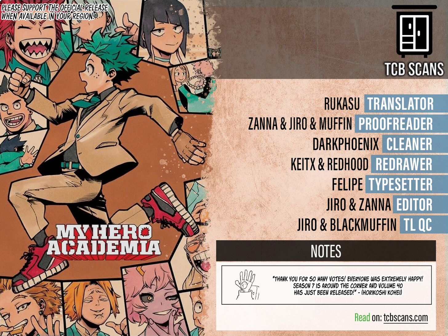 Boku no Hero Academia Vol.TBD Ch.419