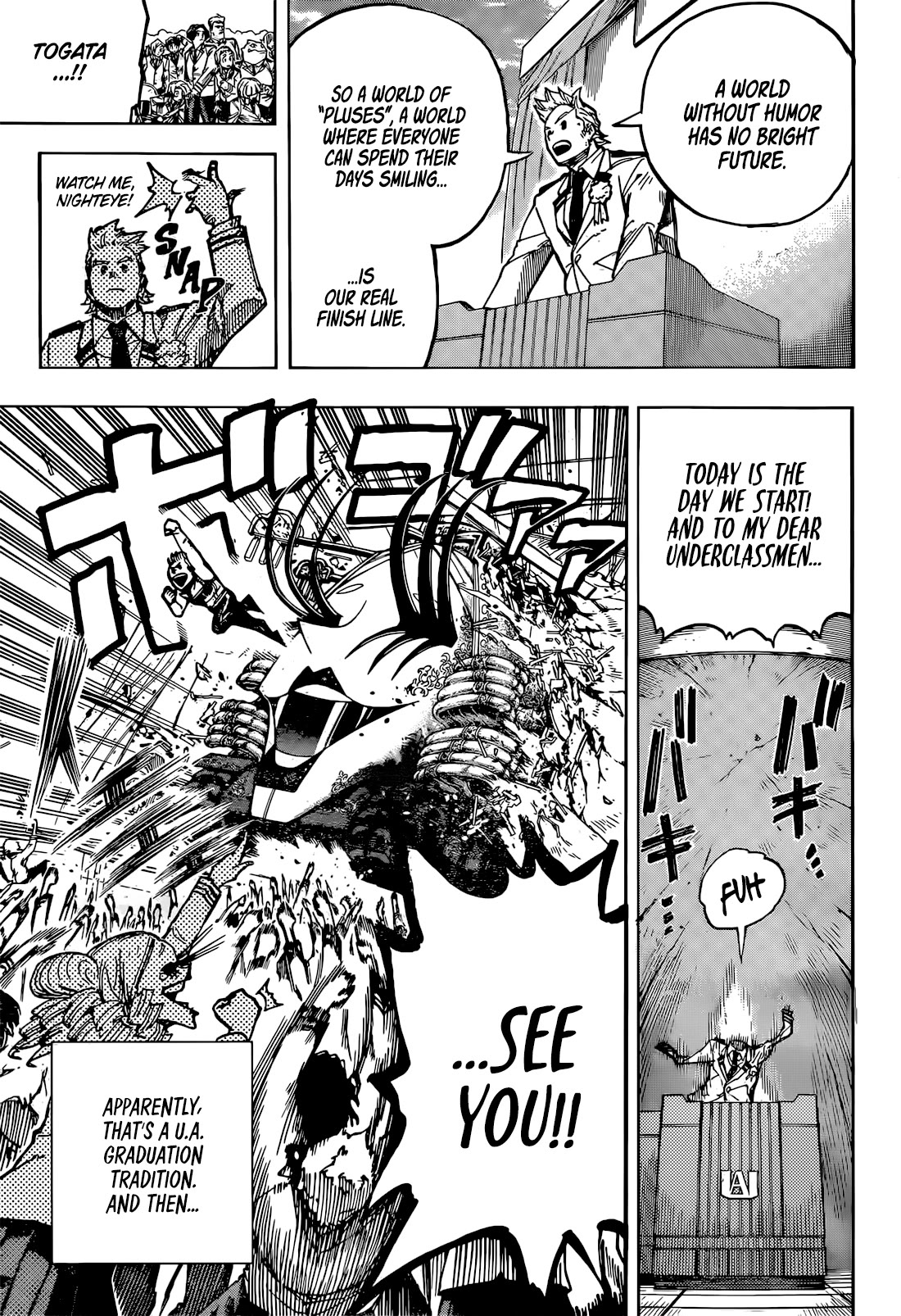 My Hero Academia Chapter 425
