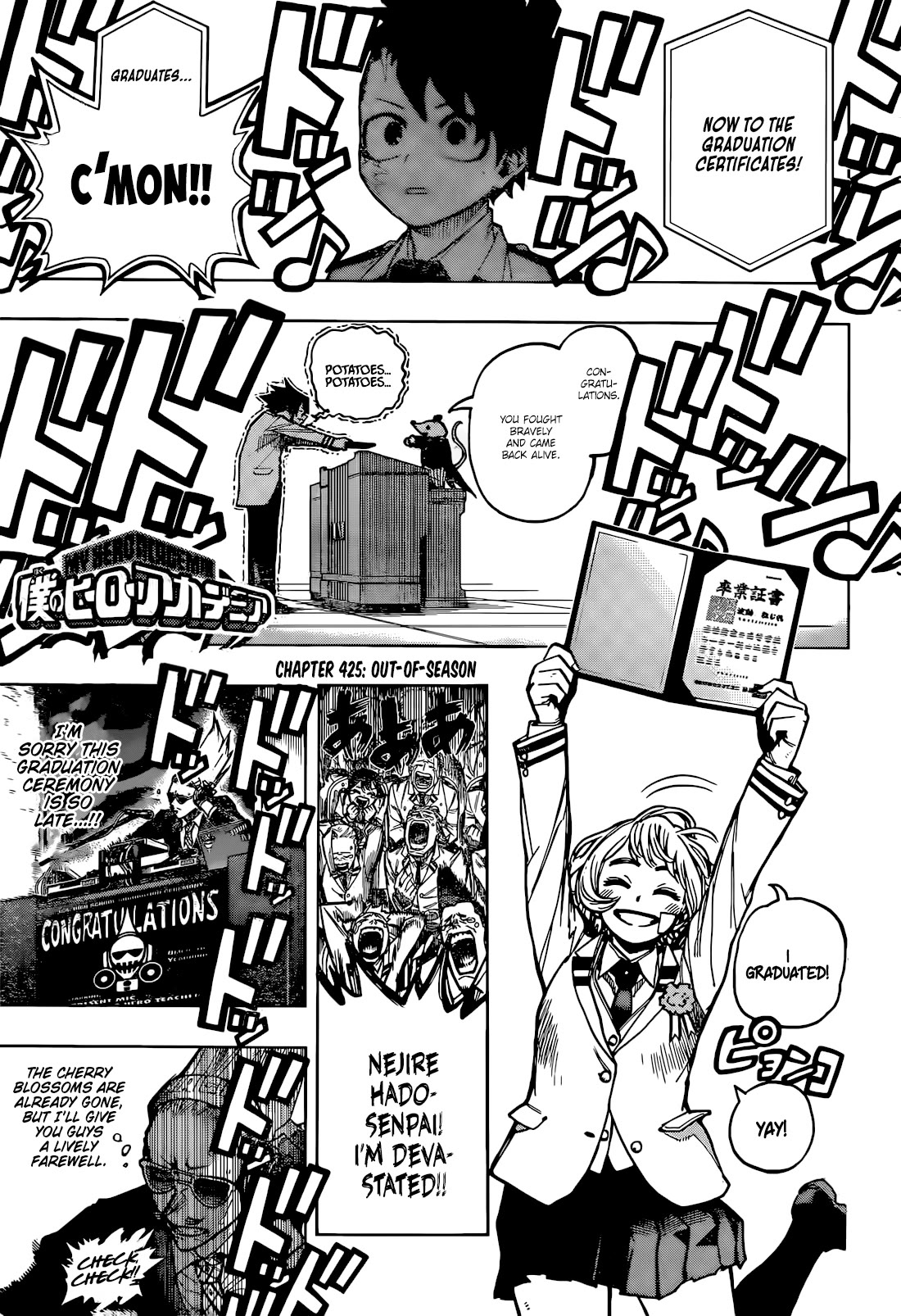 My Hero Academia Chapter 425