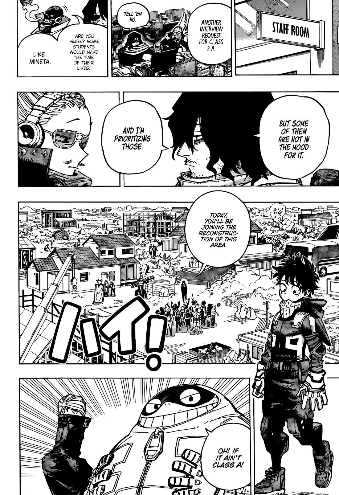 Boku No Hero Academia Chapter 428