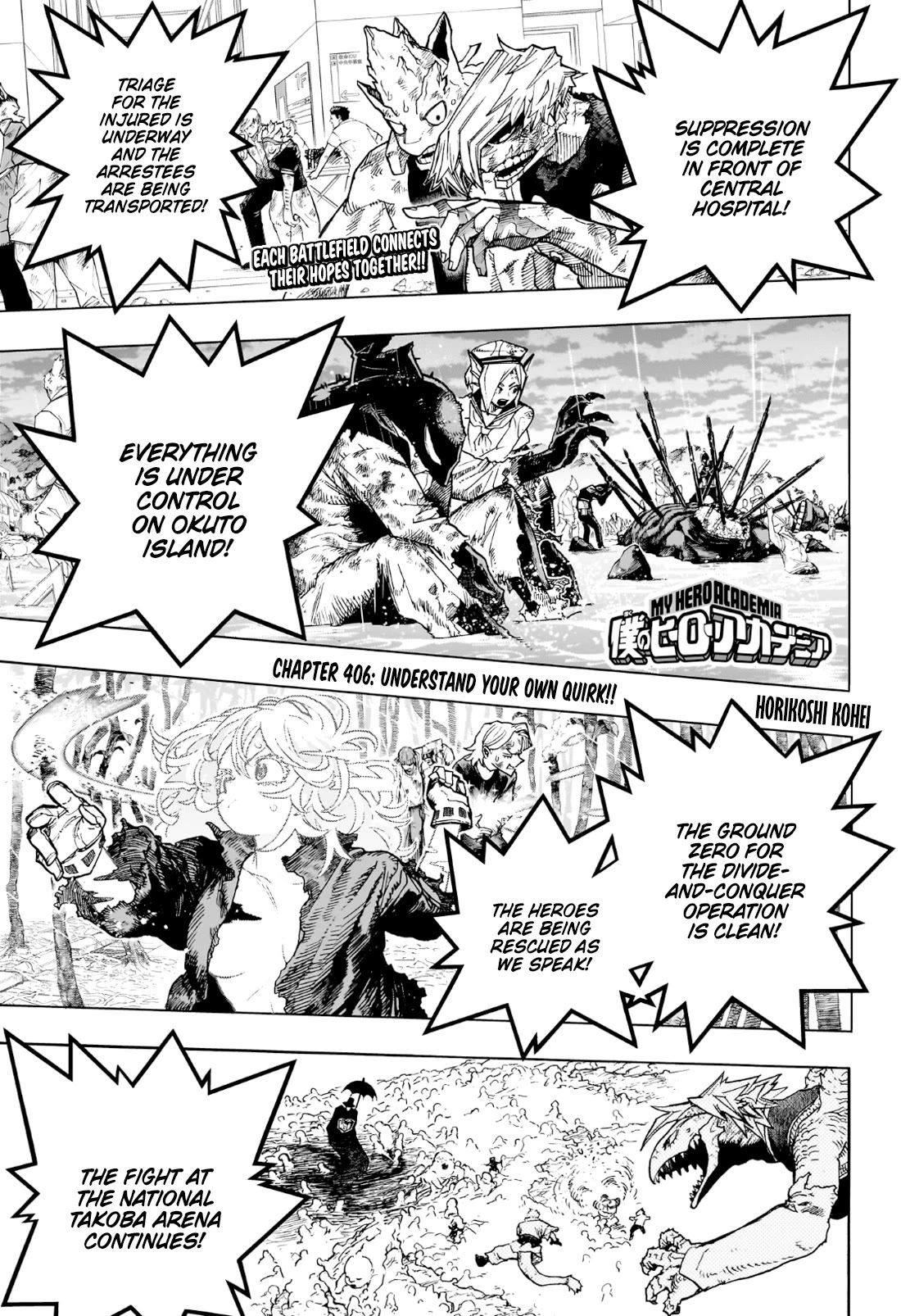 Boku No Hero Academia Chapter 406