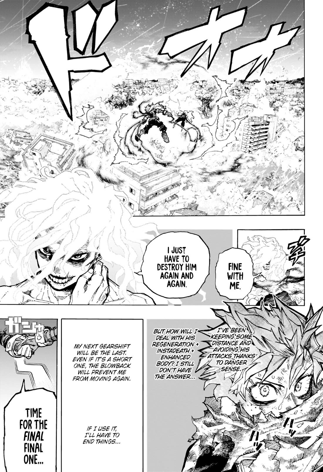 Boku No Hero Academia Chapter 406