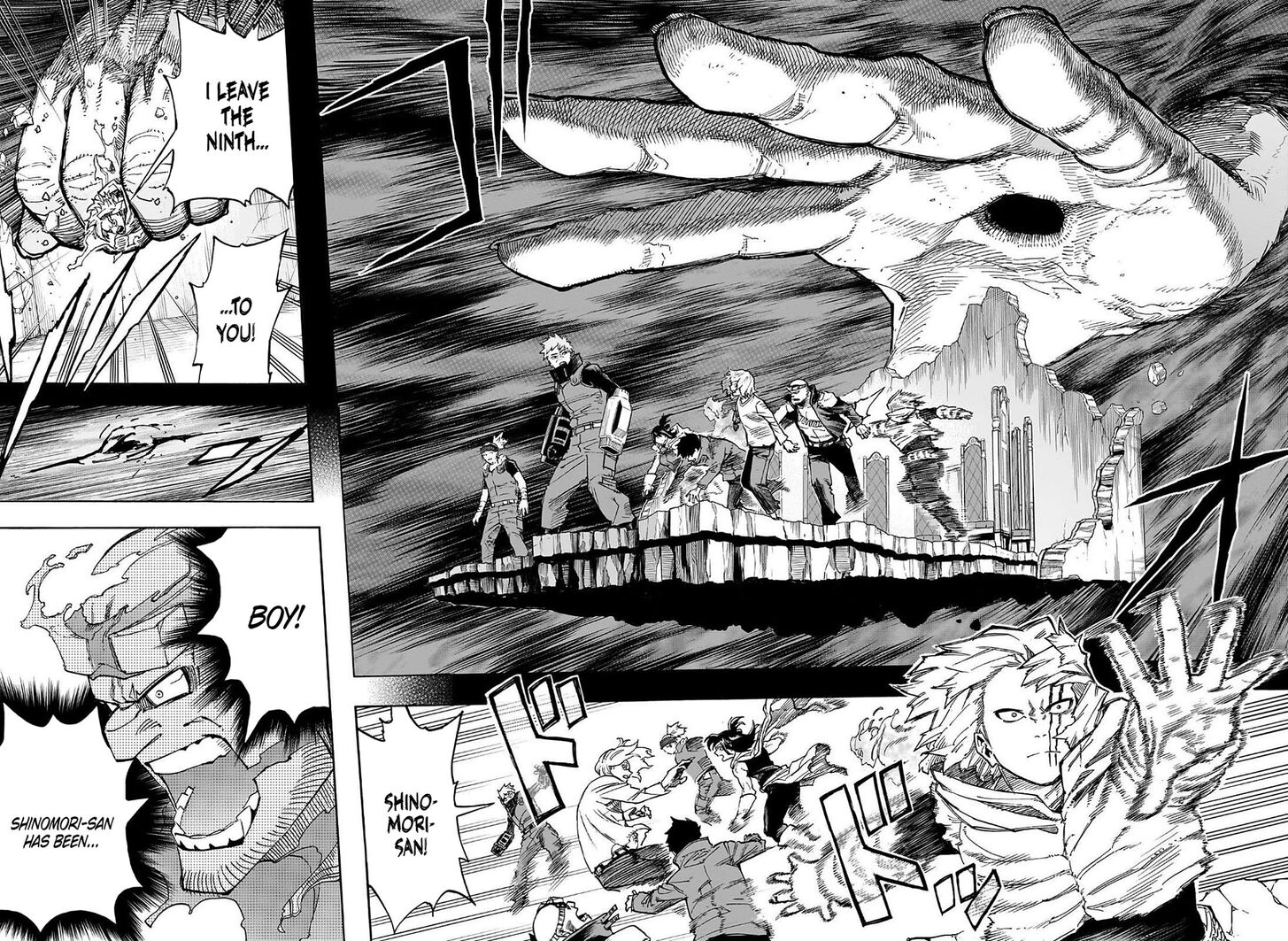 Boku no Hero Academia Vol.TBD Ch.411