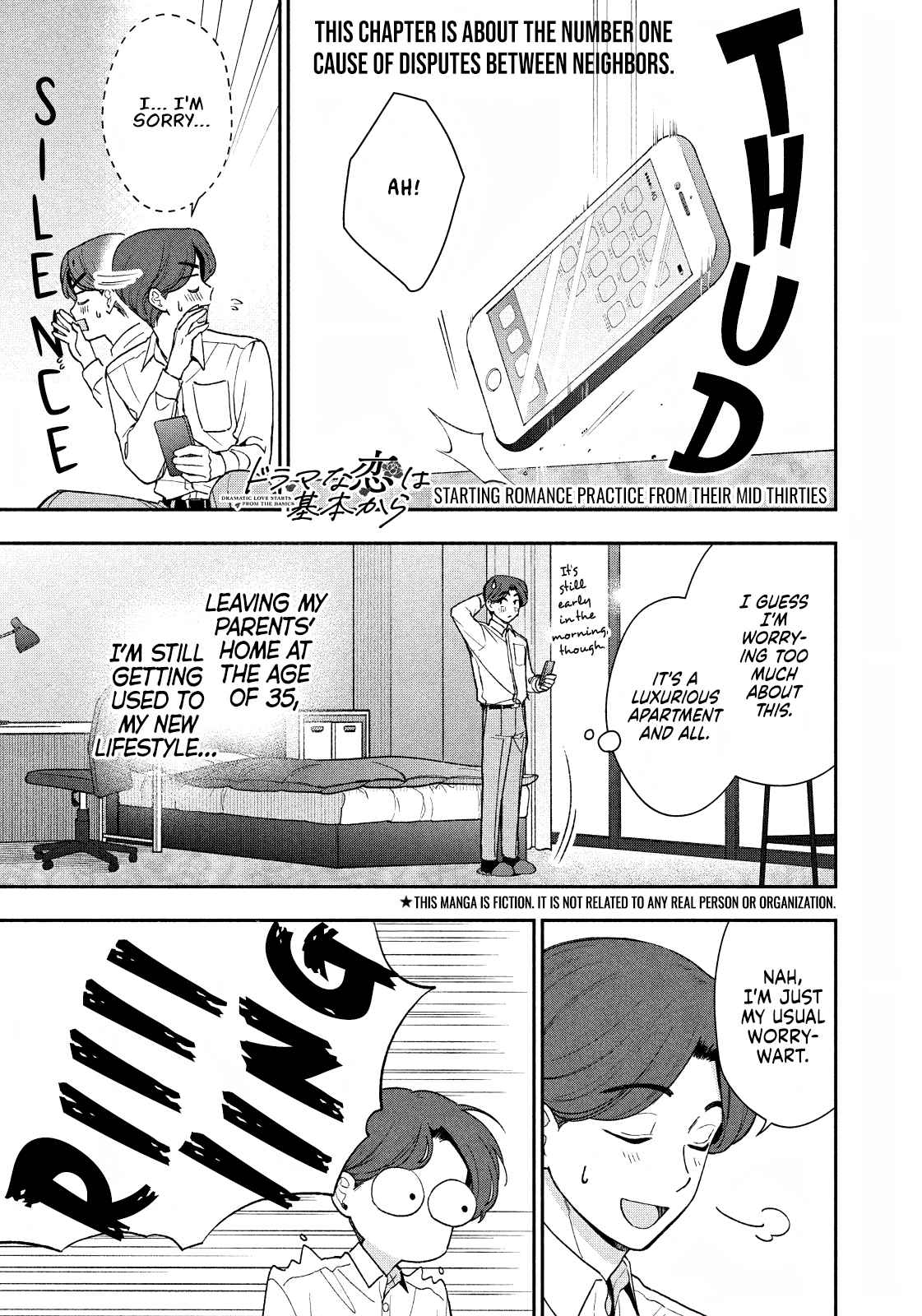 Drama na Koi wa Kihon kara 4
