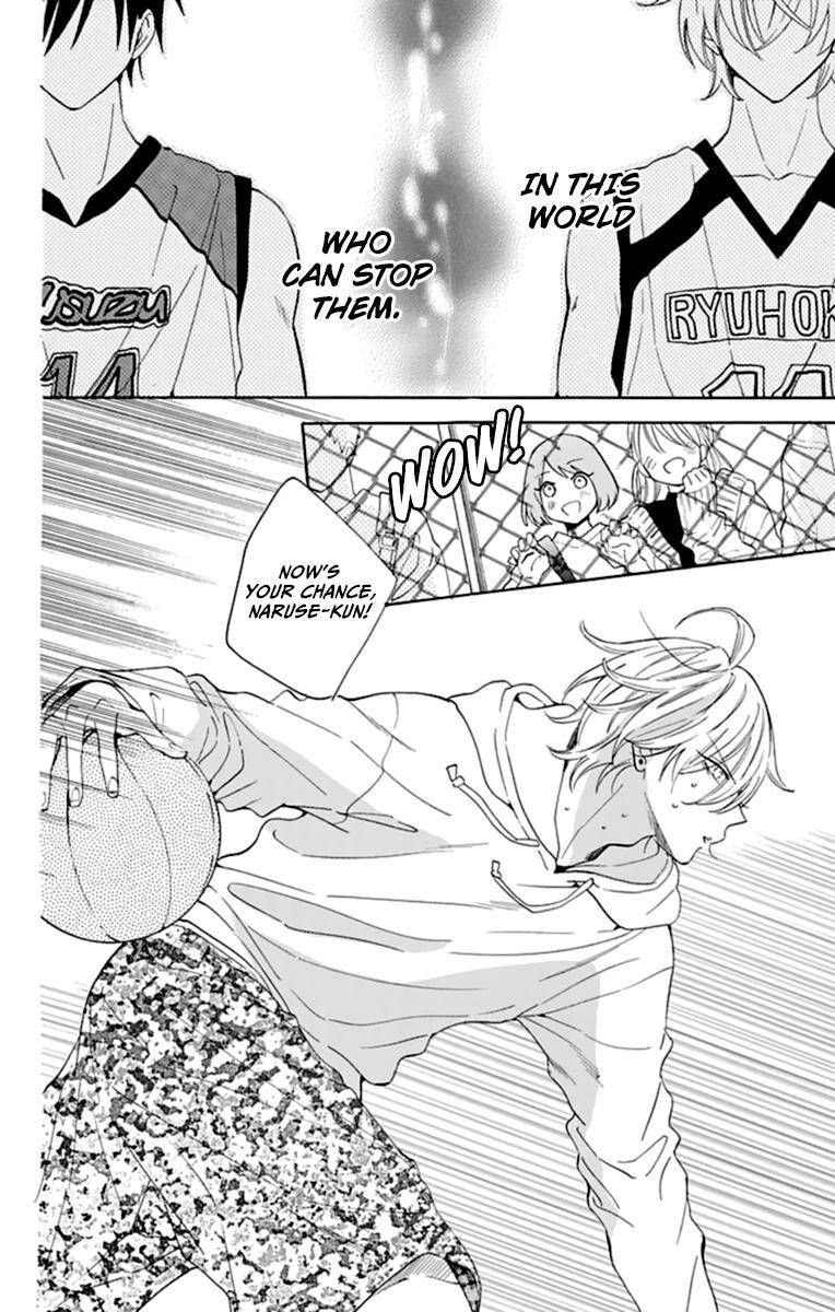 Namaikizakari. Chapter 130