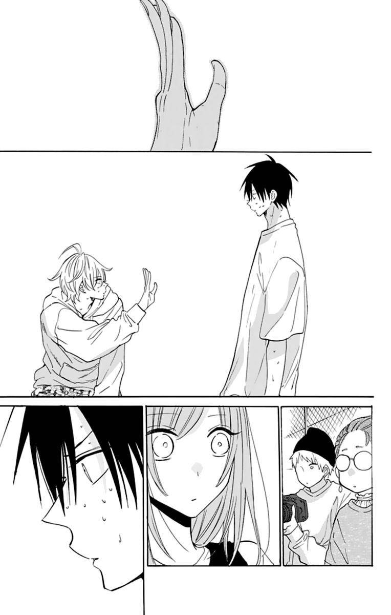 Namaikizakari. Chapter 130