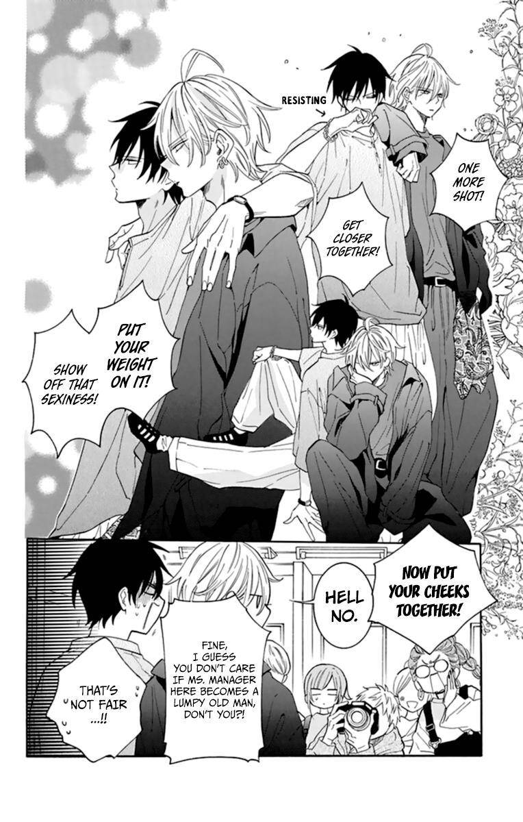 Namaikizakari. Chapter 130