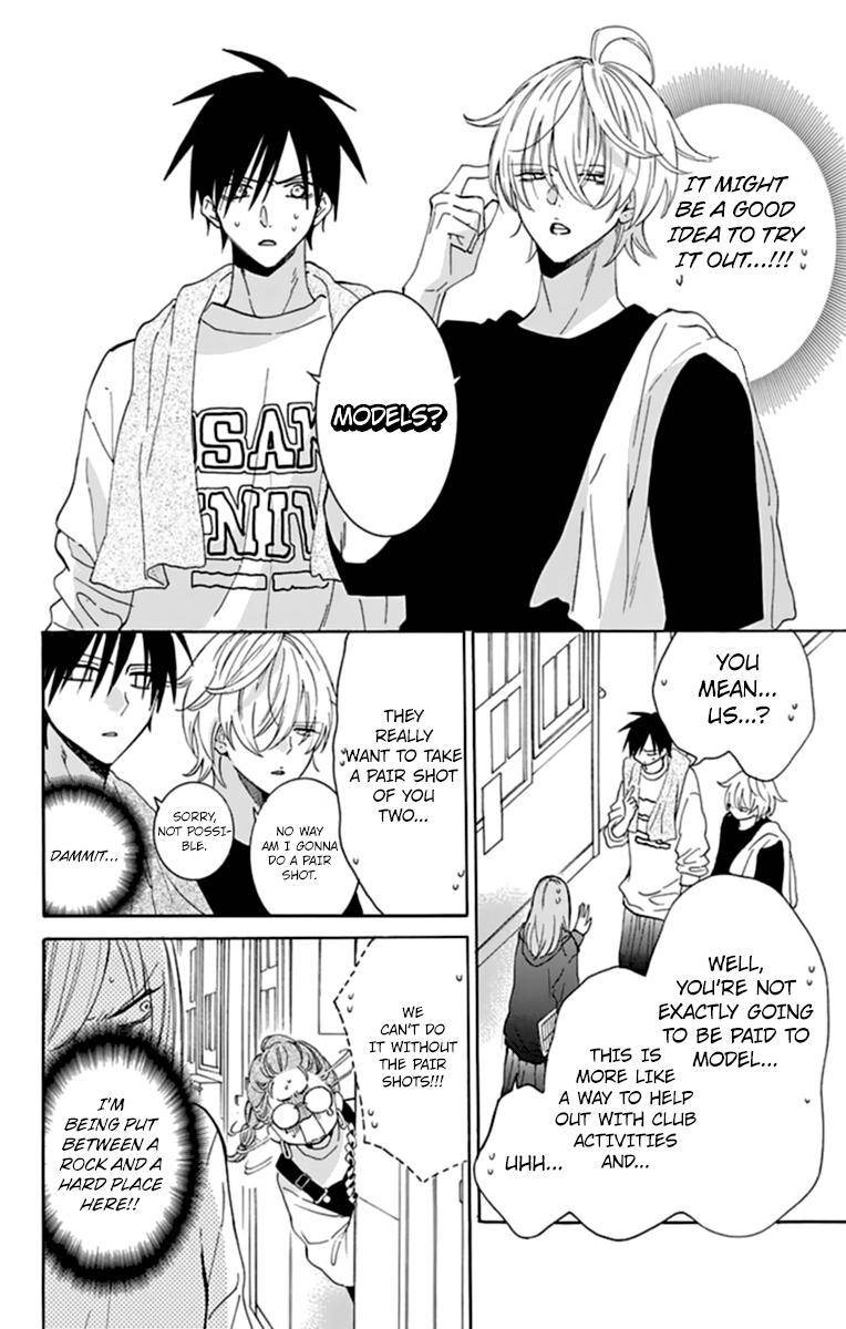 Namaikizakari. Chapter 130