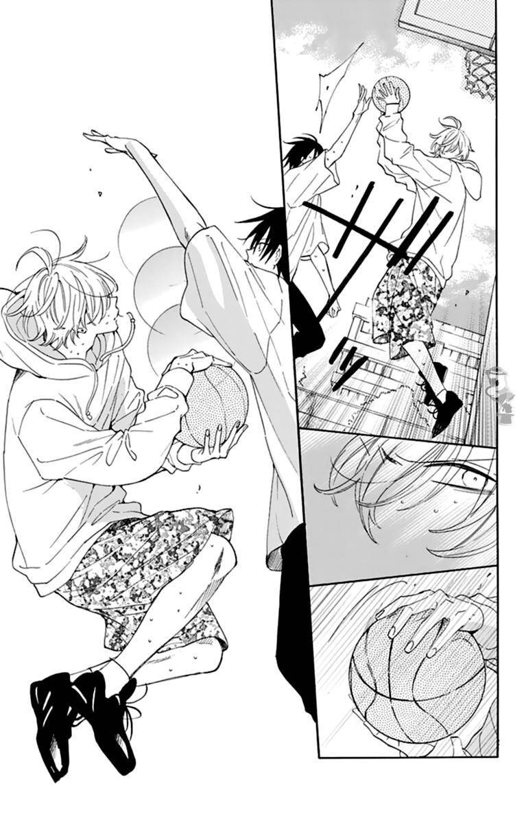 Namaikizakari. Chapter 130