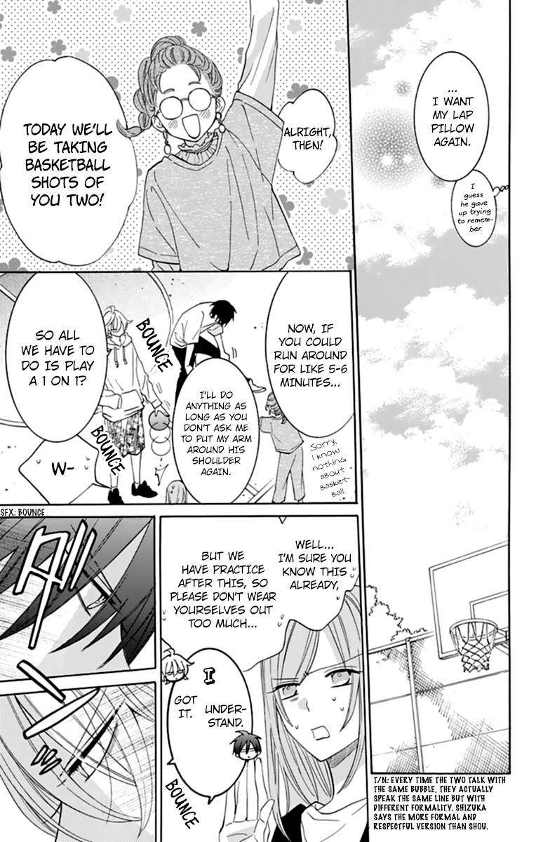 Namaikizakari. Chapter 130