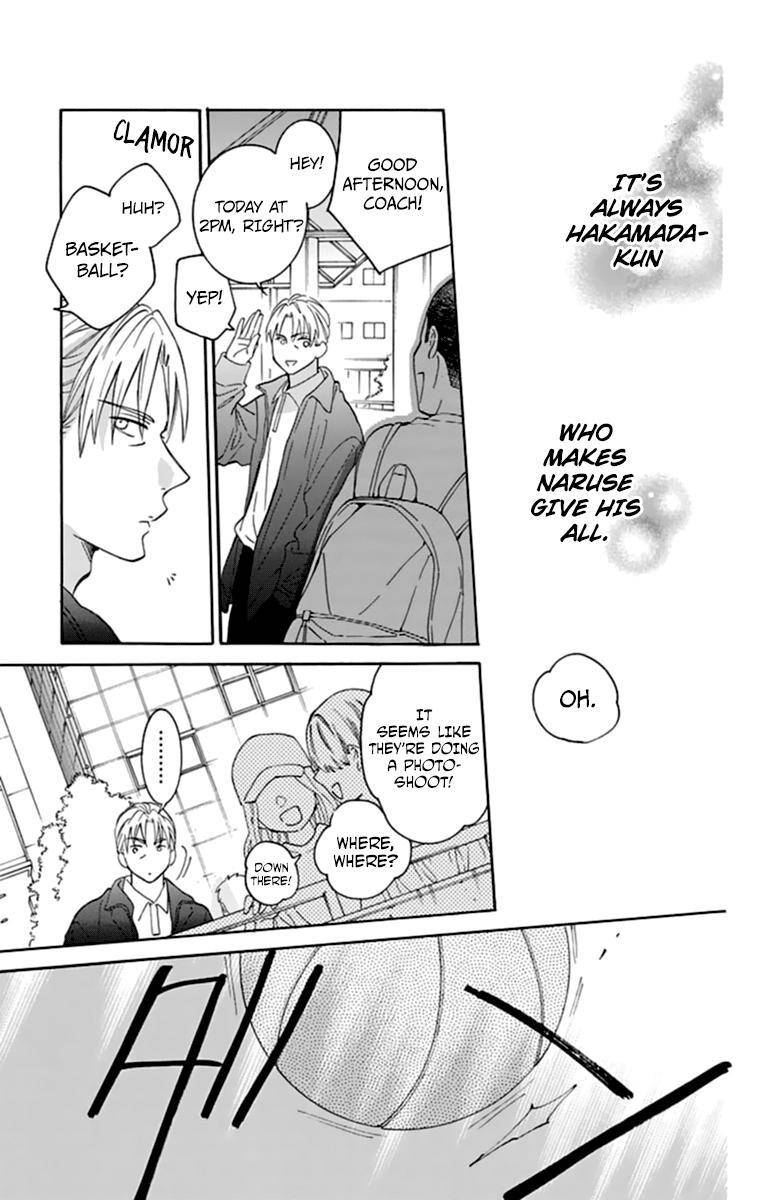 Namaikizakari. Chapter 130