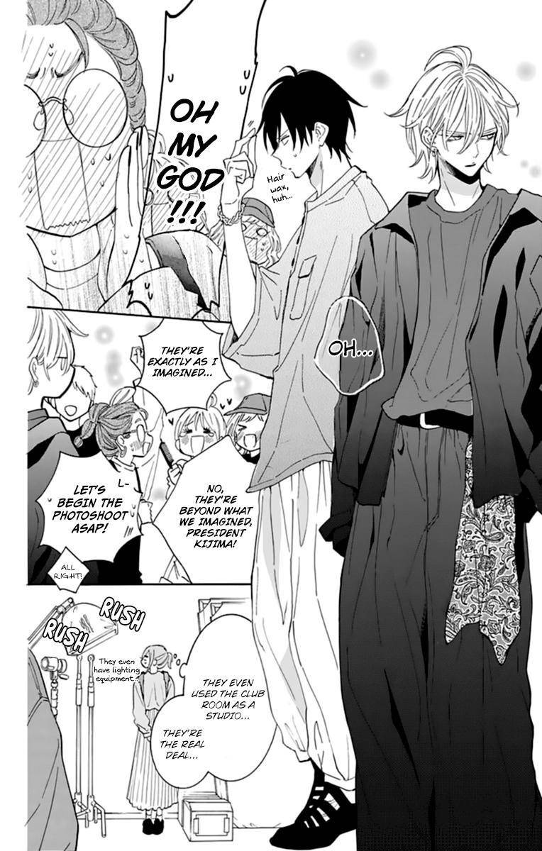 Namaikizakari. Chapter 130