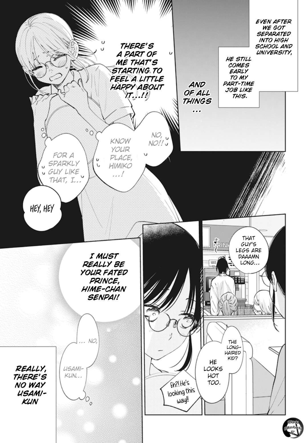 Namaikizakari. Chapter 137.7