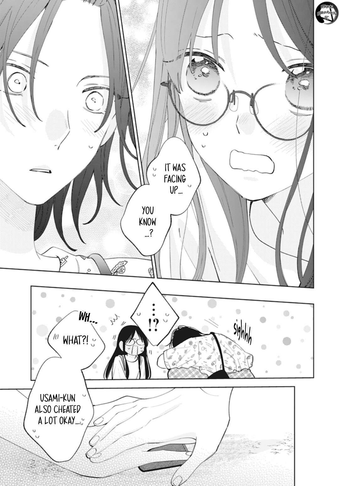Namaikizakari. Chapter 137.7