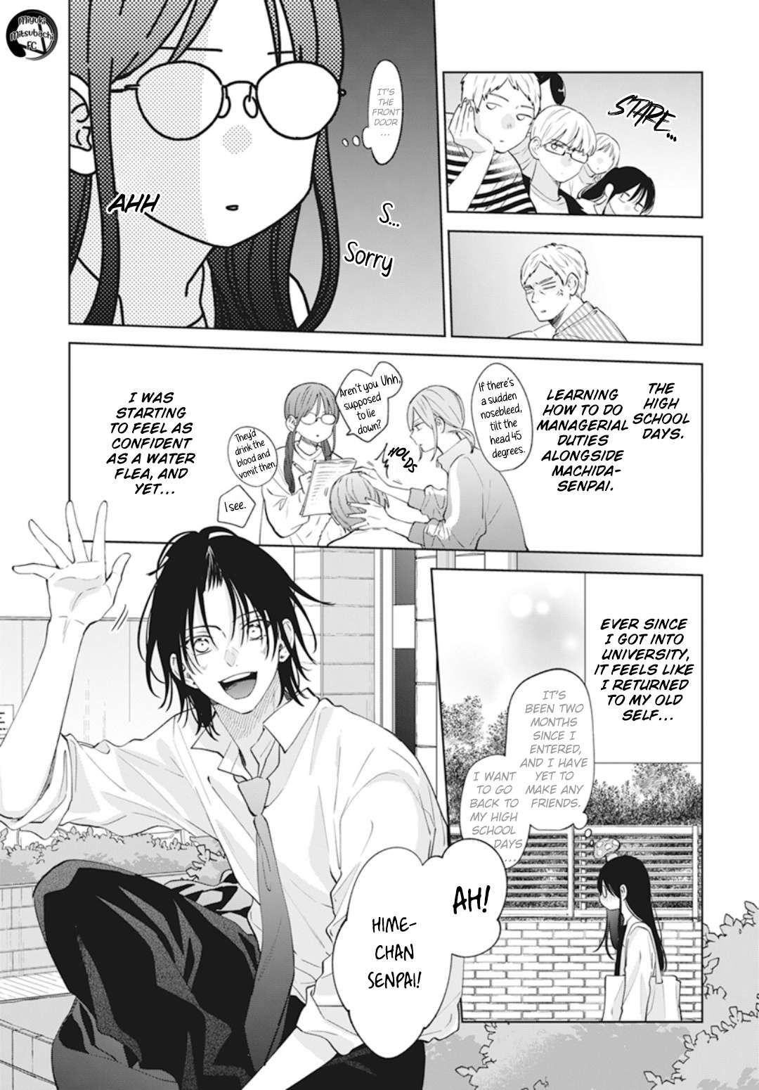 Namaikizakari. Chapter 137.7