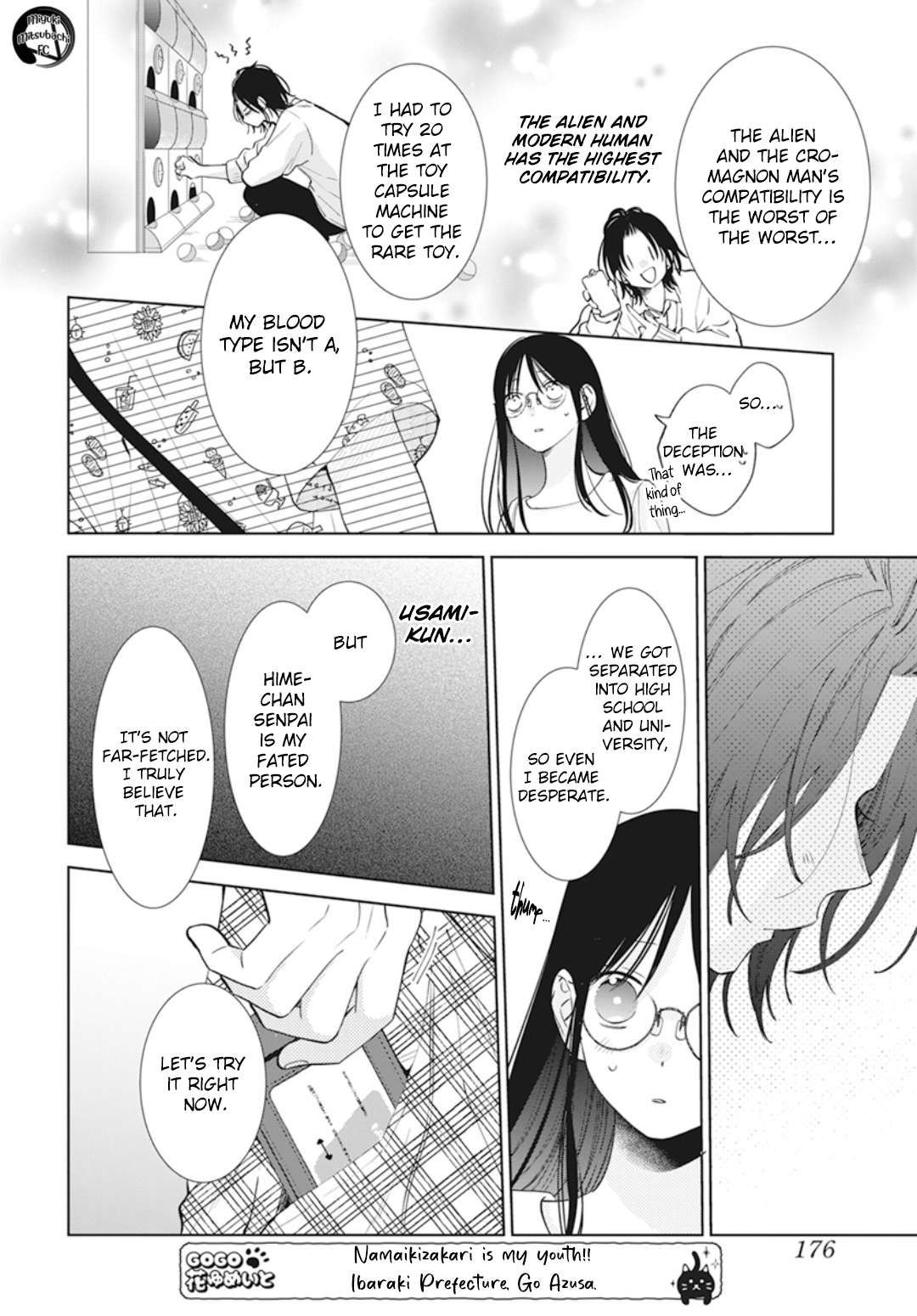 Namaikizakari. Chapter 137.7