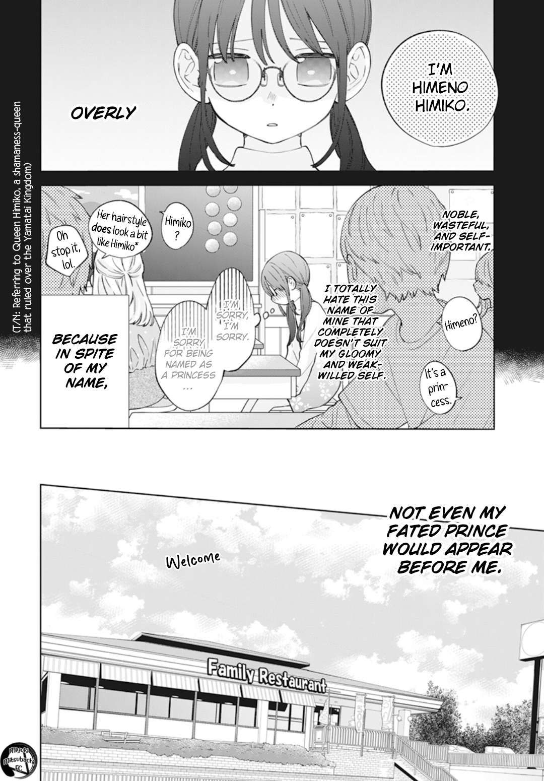 Namaikizakari. Chapter 137.7