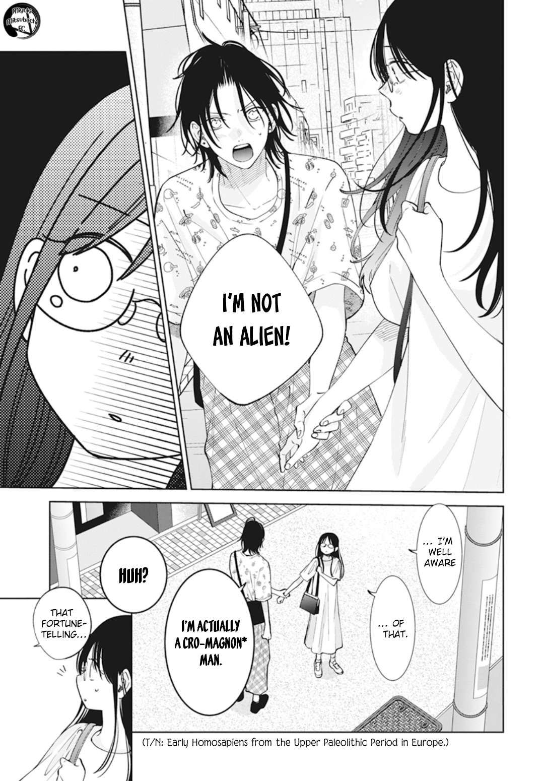 Namaikizakari. Chapter 137.7