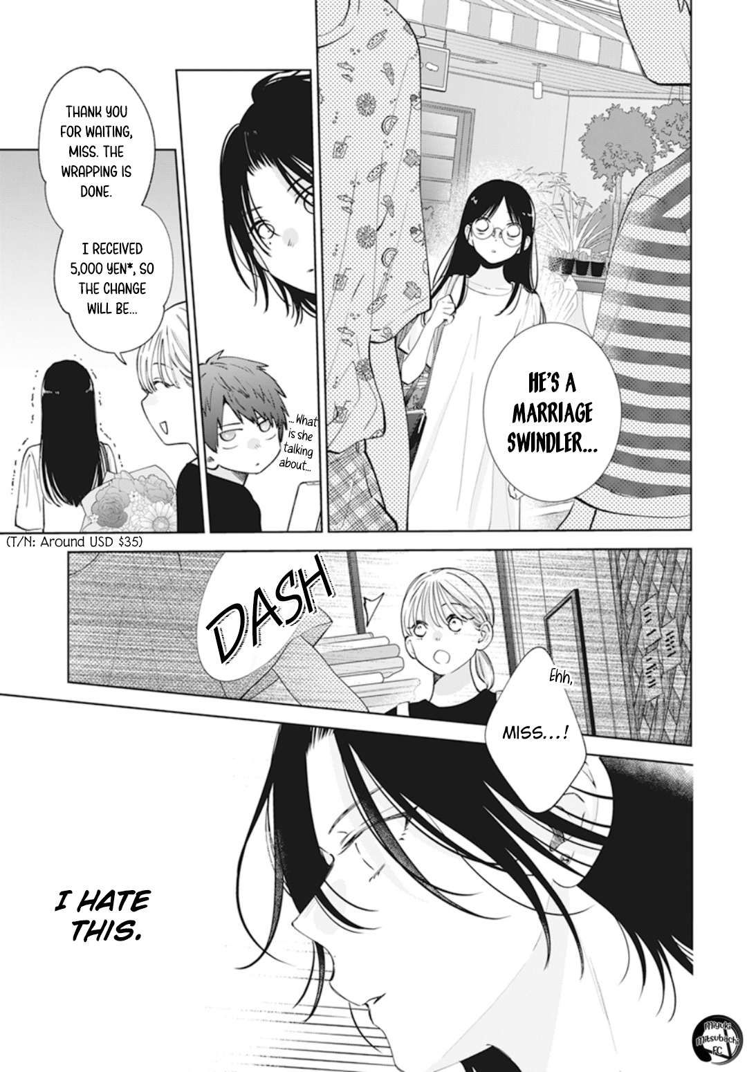 Namaikizakari. Chapter 137.7