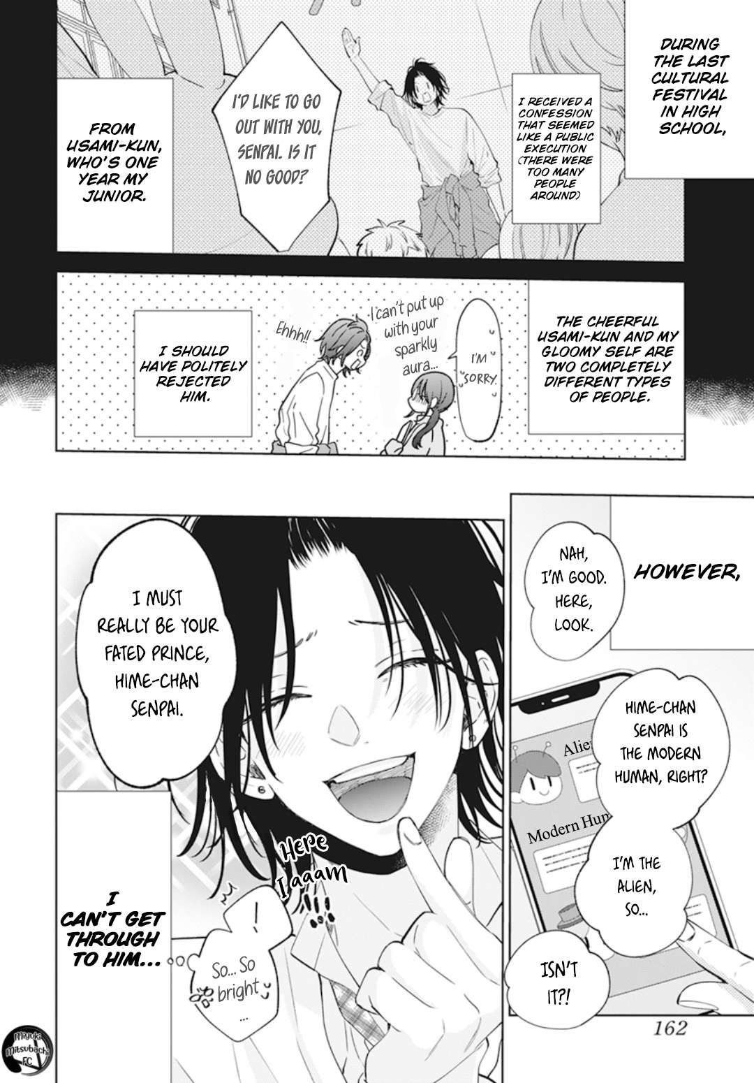 Namaikizakari. Chapter 137.7