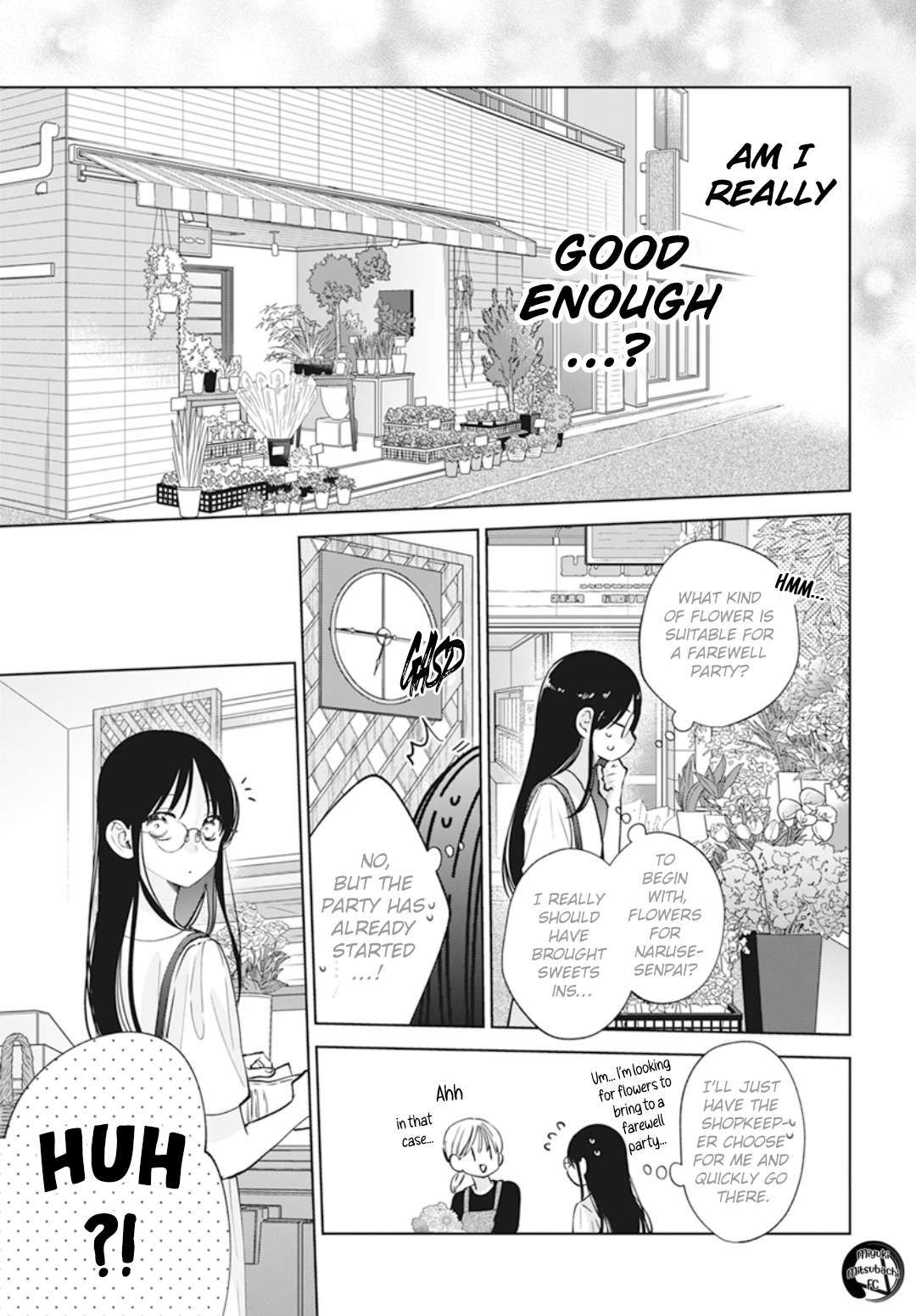 Namaikizakari. Chapter 137.7