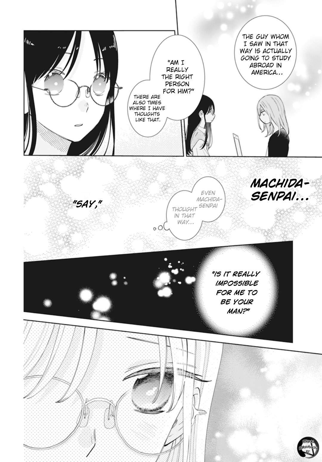 Namaikizakari. Chapter 137.7