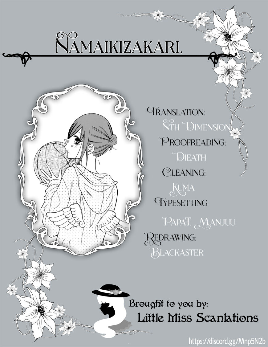 Namaikizakari. 135
