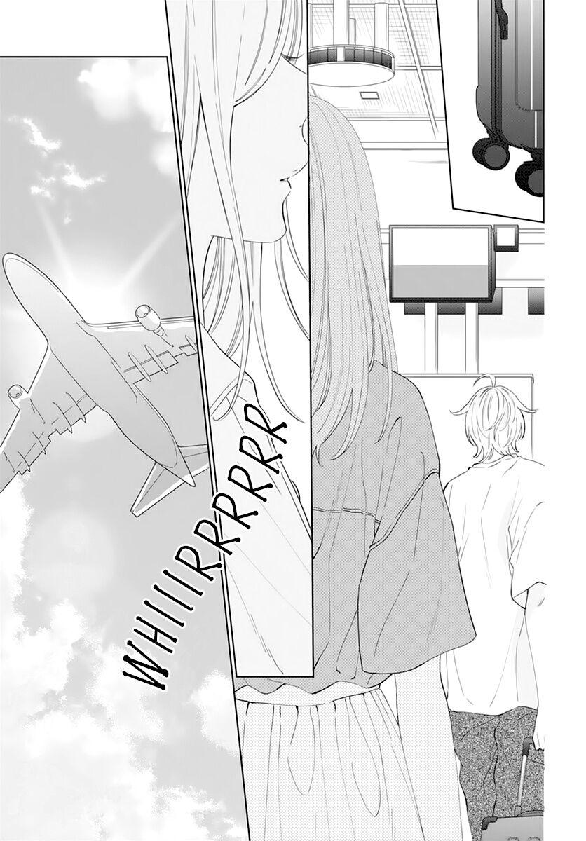 Namaikizakari. 135