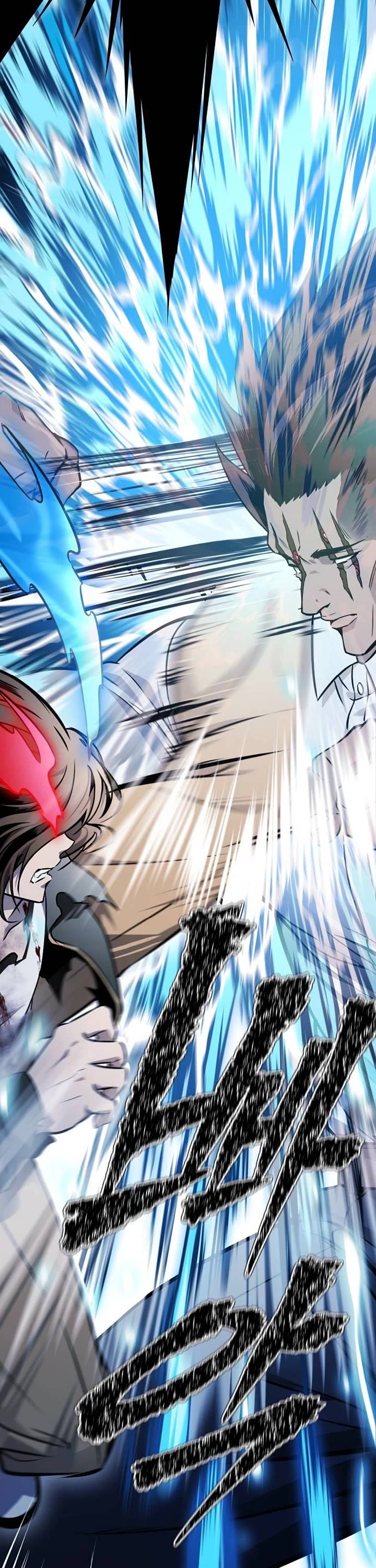 Tower Of God Chapter 624