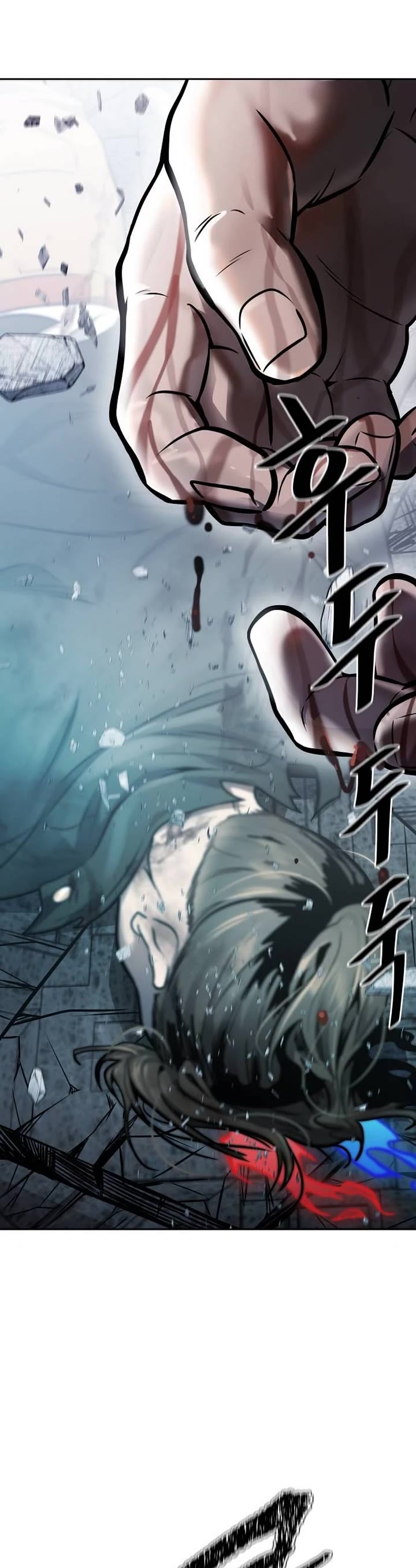 Tower Of God Chapter 624
