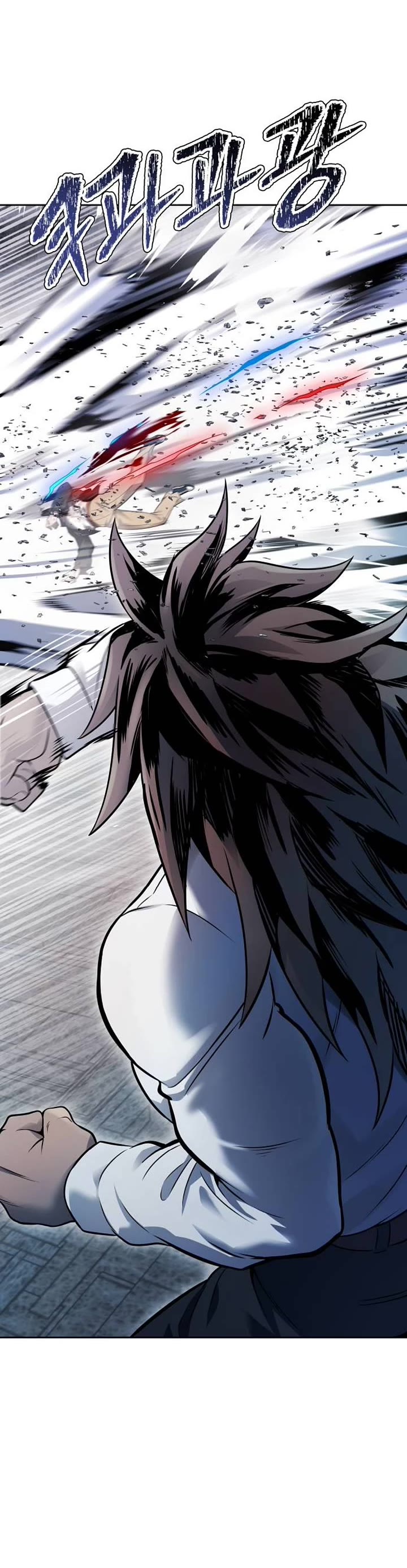 Tower Of God Chapter 624