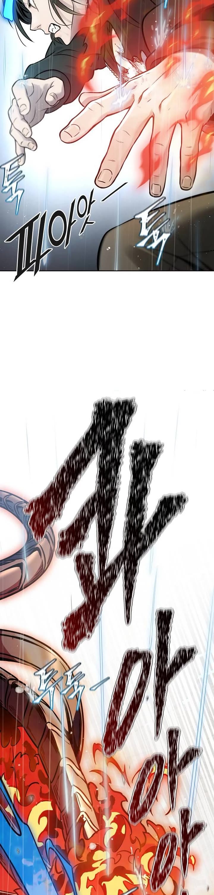 Tower Of God Chapter 624