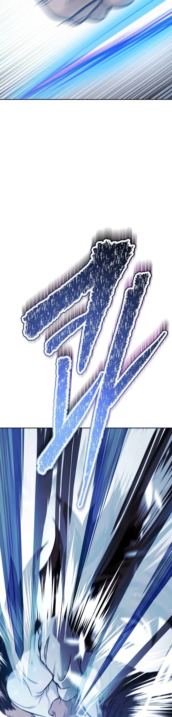 Tower Of God Chapter 624