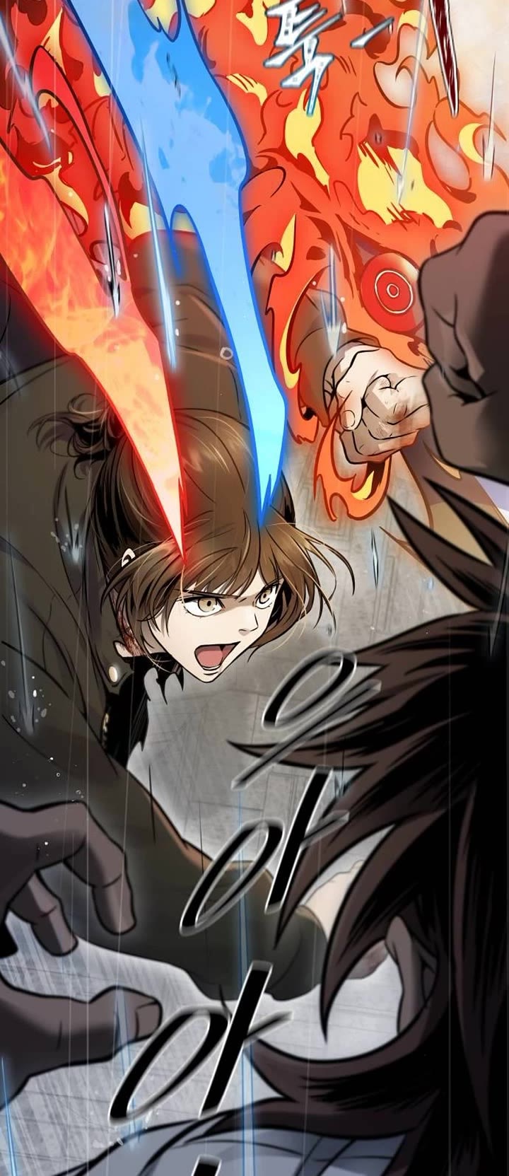 Tower Of God Chapter 624