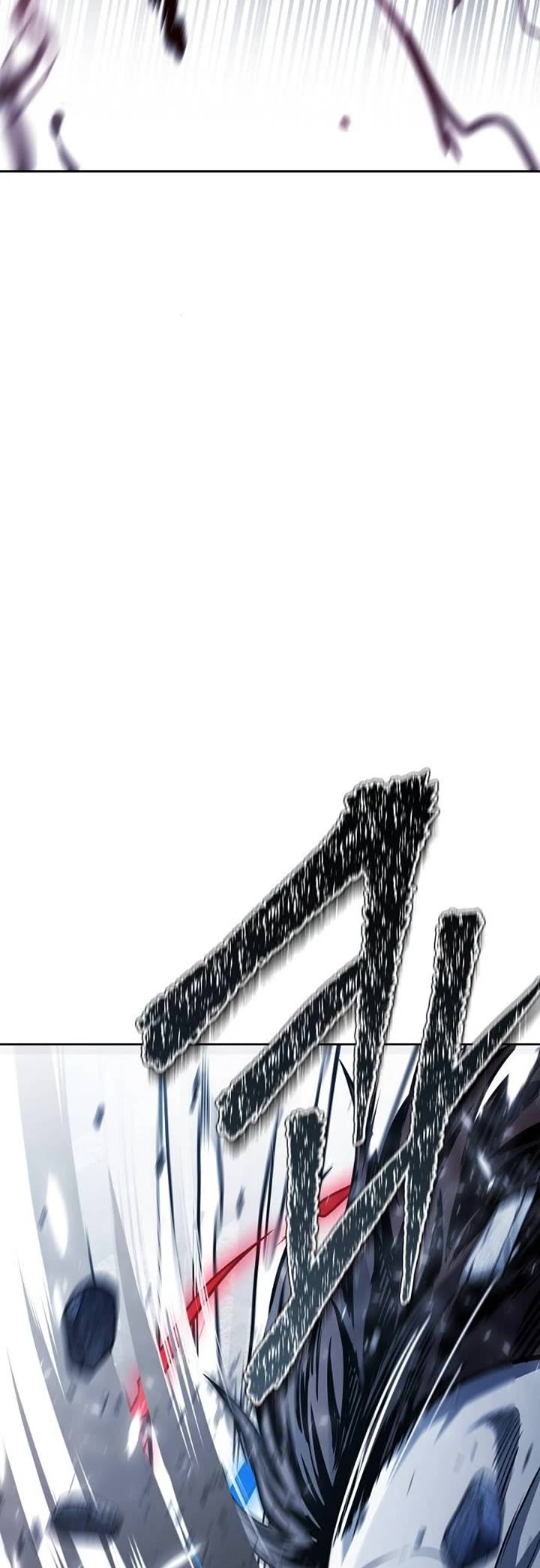 Tower Of God Chapter 624