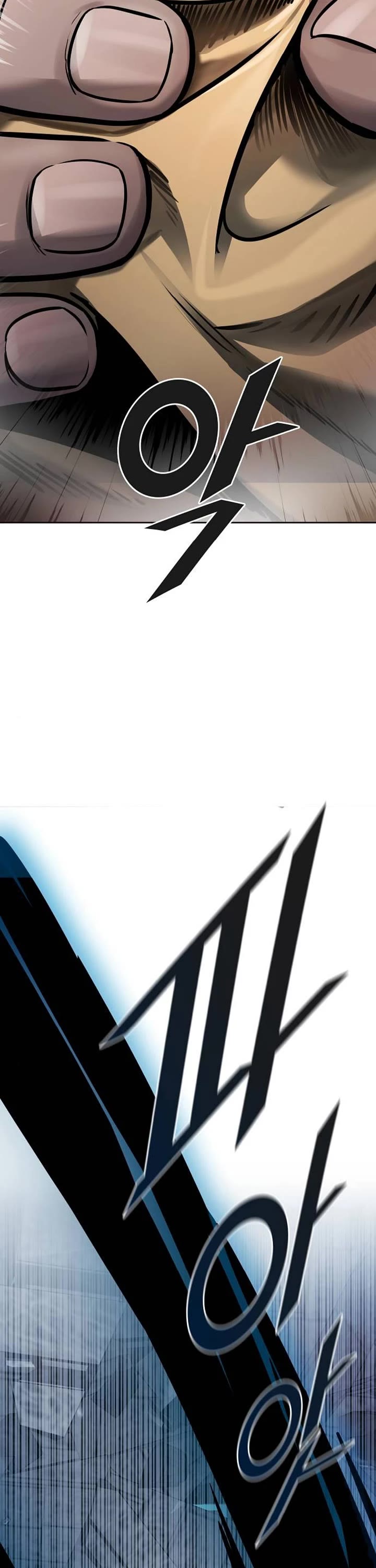 Tower Of God Chapter 624