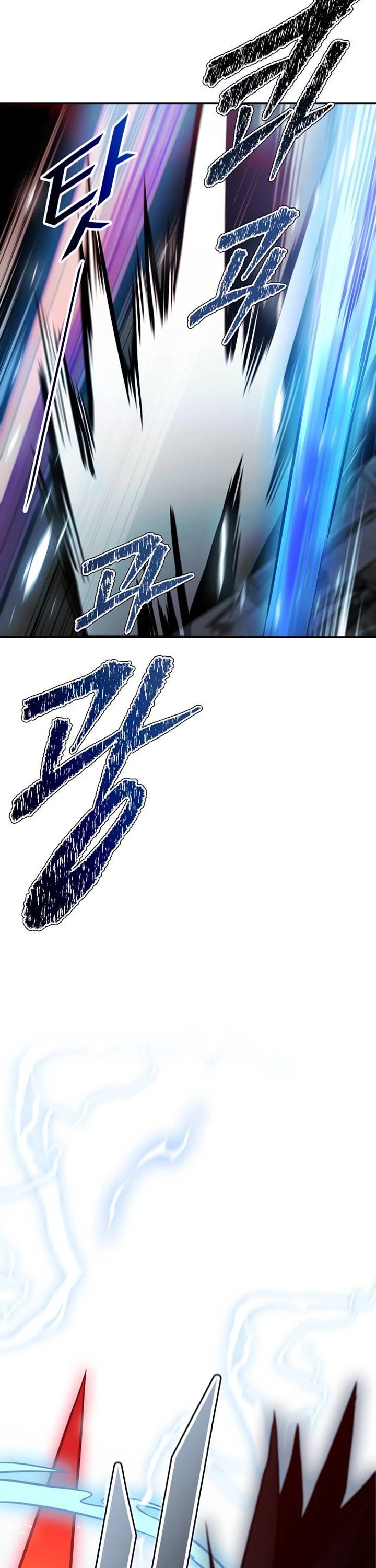 Tower Of God Chapter 624