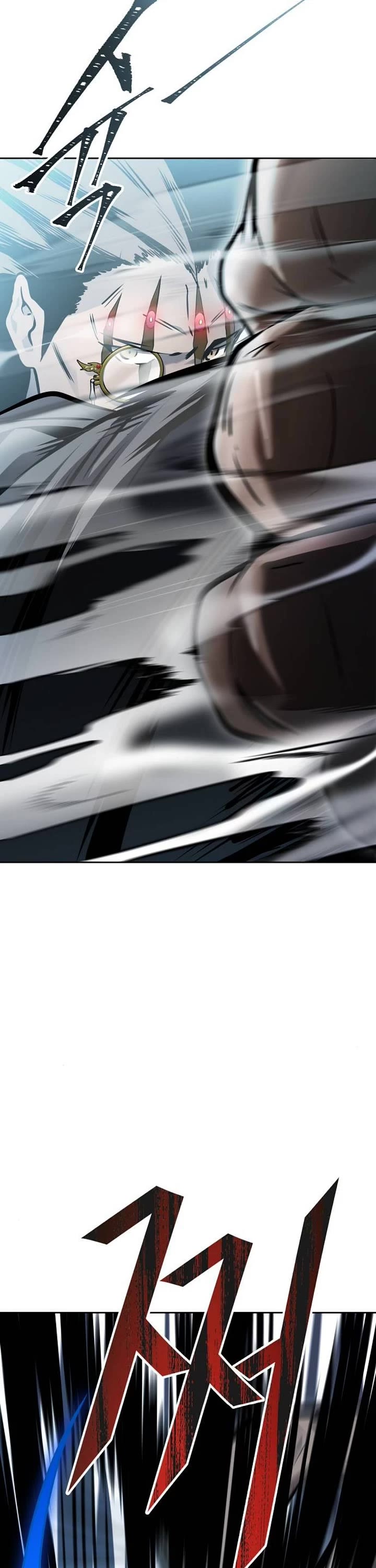 Tower Of God Chapter 624