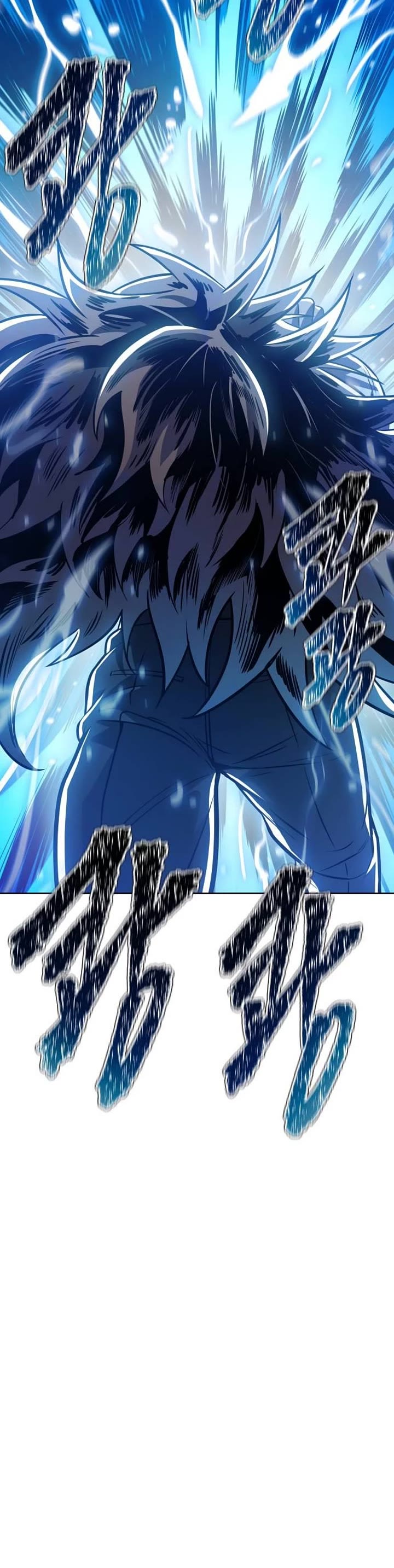 Tower Of God Chapter 624