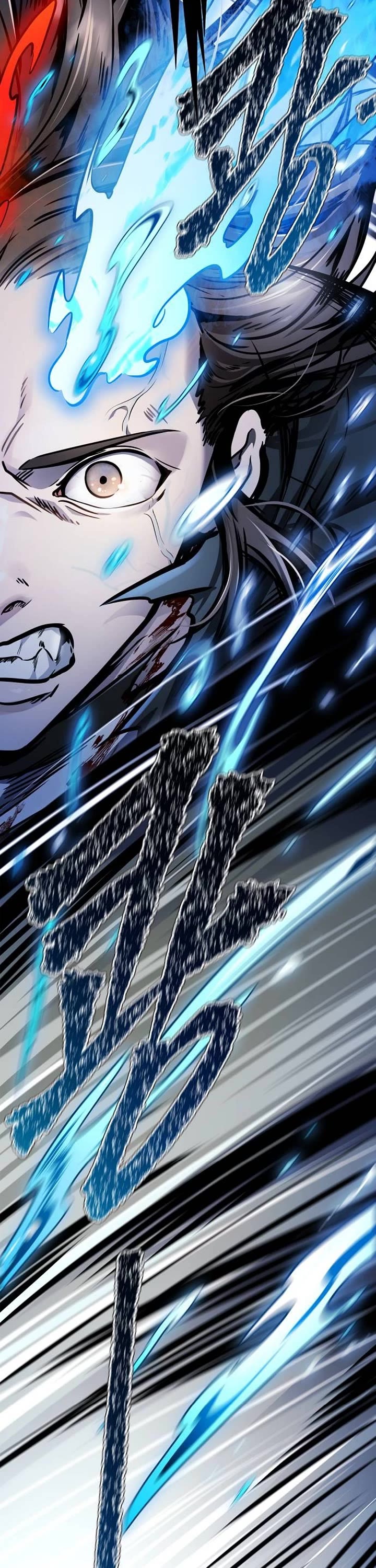 Tower Of God Chapter 624