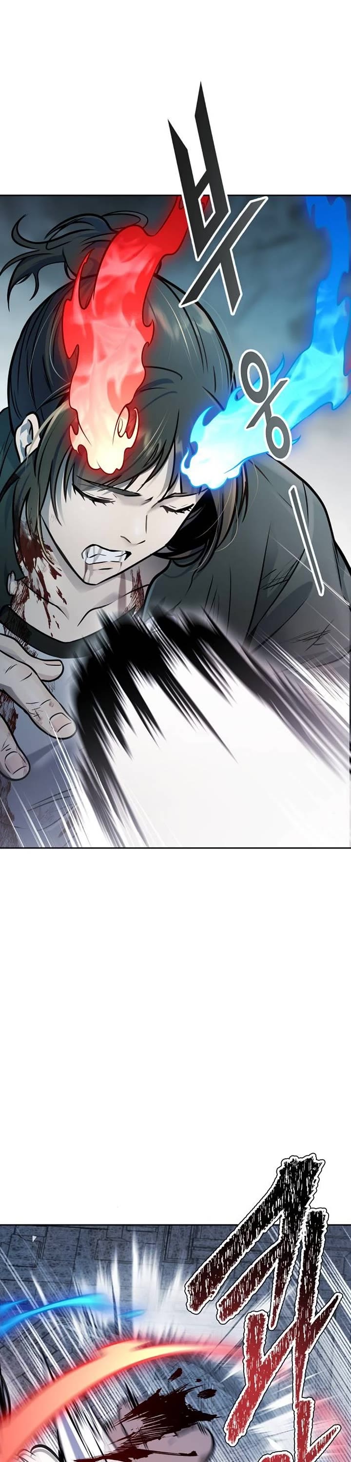 Tower Of God Chapter 624