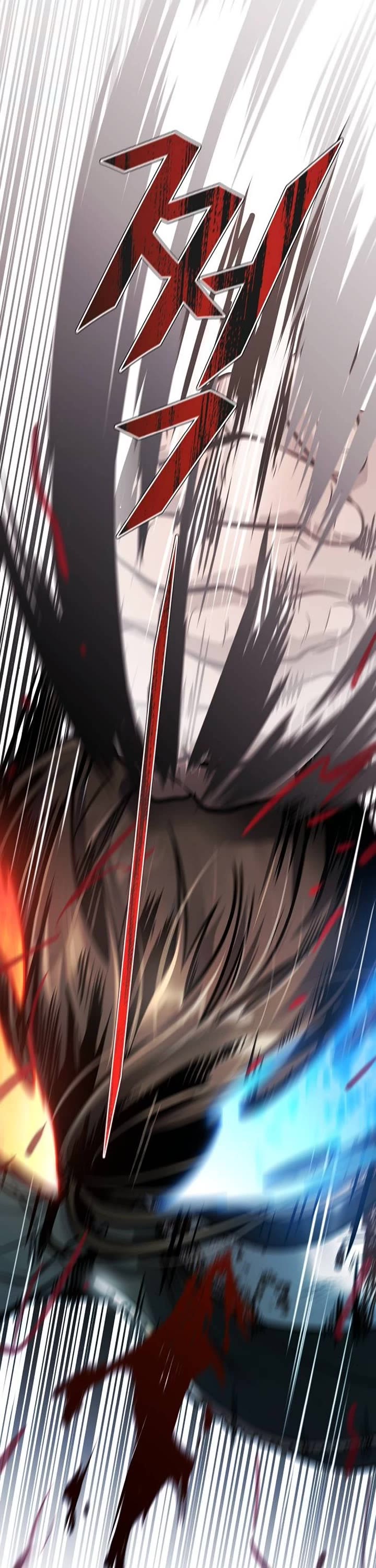 Tower Of God Chapter 624